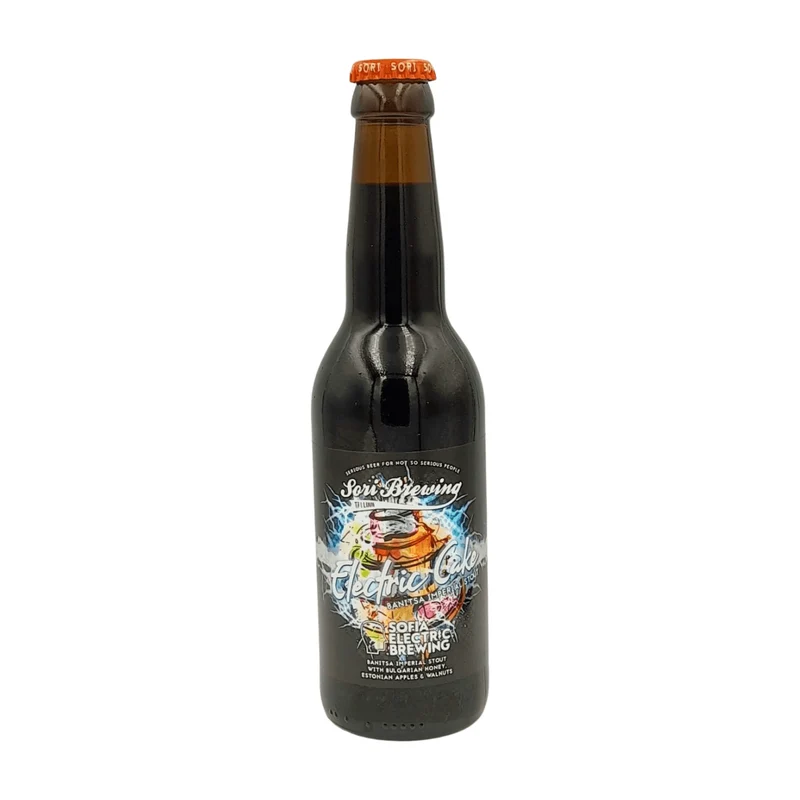 Sori Brewing x Sofia Electric Brewing Electric Cake | Banitsa (Honey, Apples & Walnuts) Imperial Stout