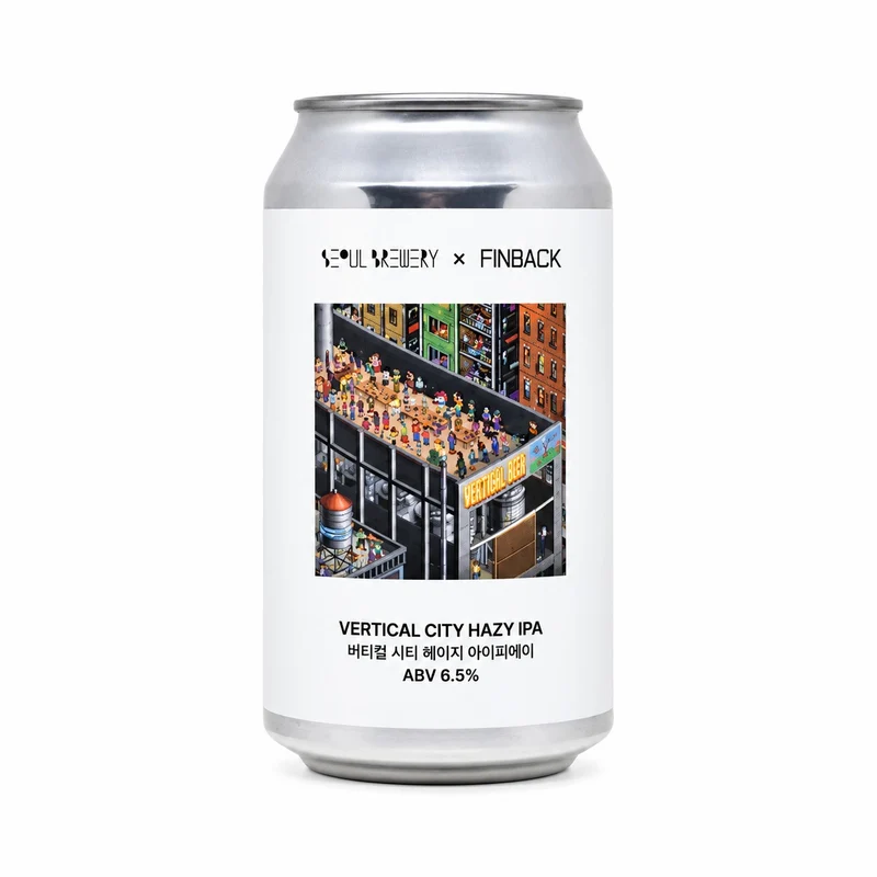Seoul Brewery X Finback Vertical City | NEIPA