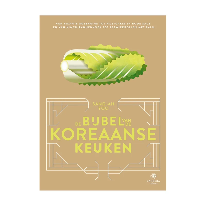 De Bijbel van de Koreaanse Keuken
