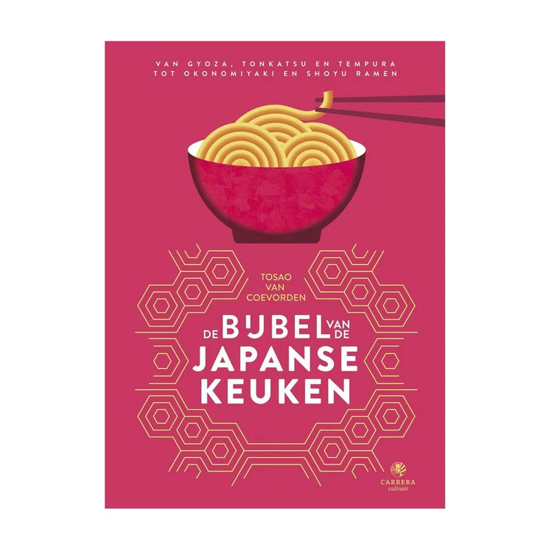 De Bijbel van de Japanse Keuken