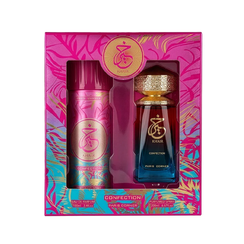 Khair Confection Gift Set