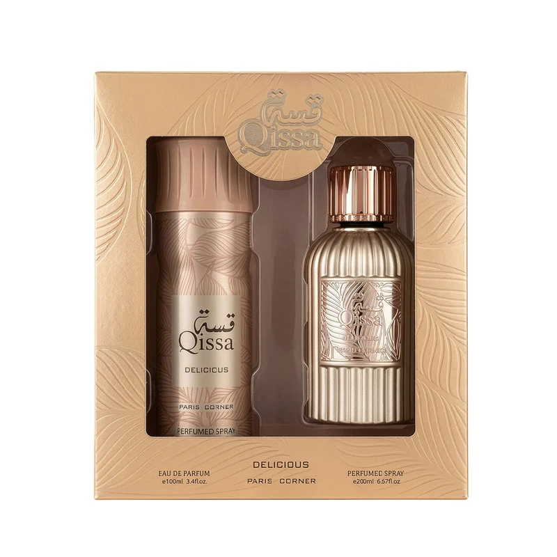 Qissa Delicious Gift Set