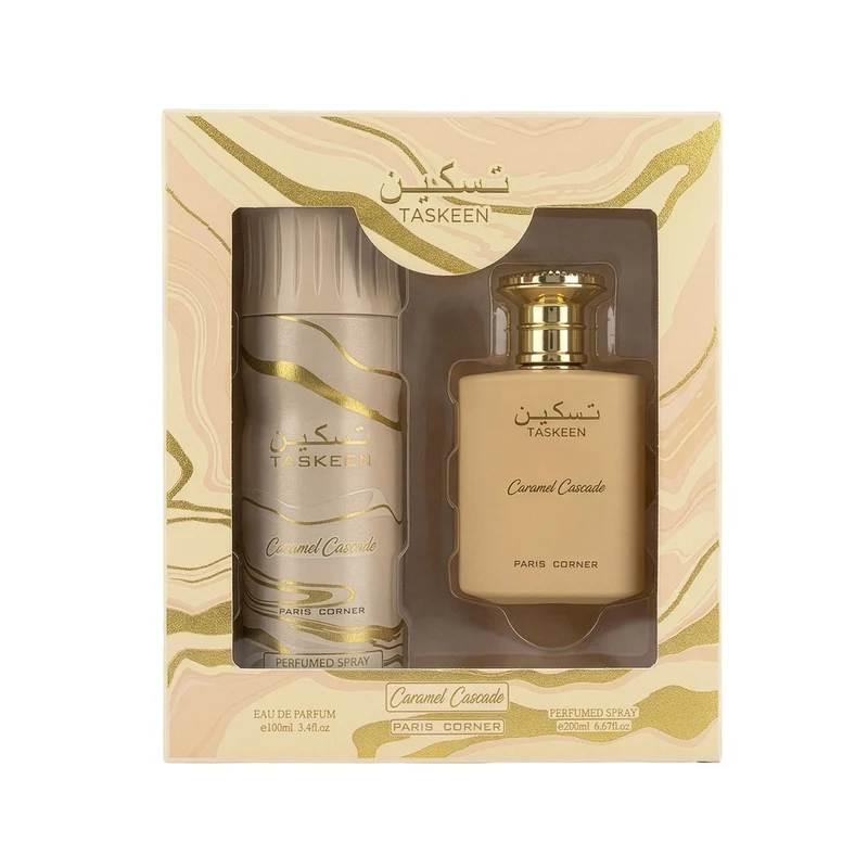 Taskeen Caramel Cascade Gift Set