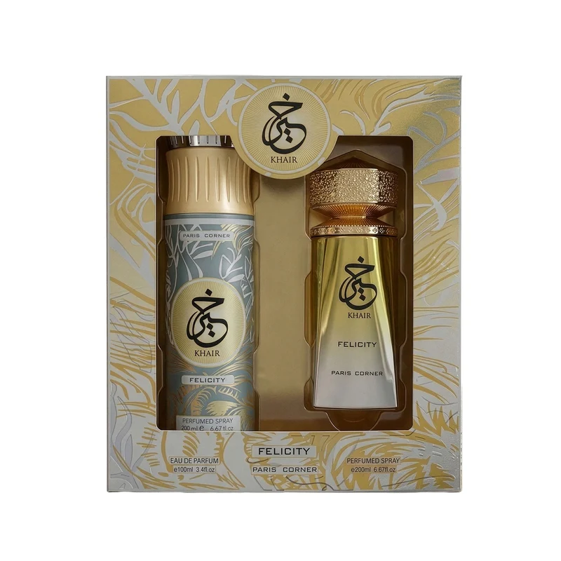 Khair Felicity Gift Set