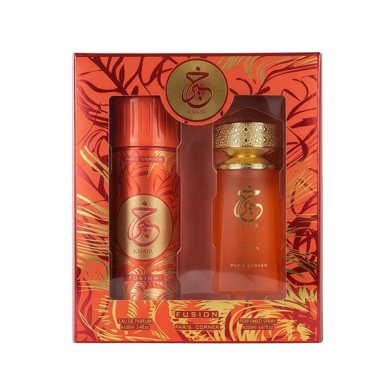 Khair Fusion Gift Set