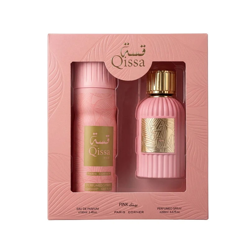 Qissa Pink Gift Set