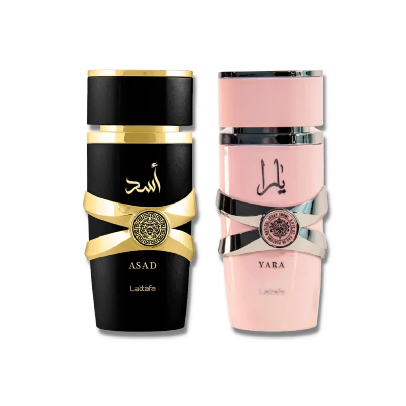 Yara & Asad Bundelset