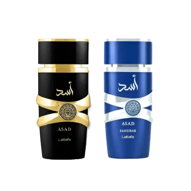 Asad & Asad Zanzibar Bundelset