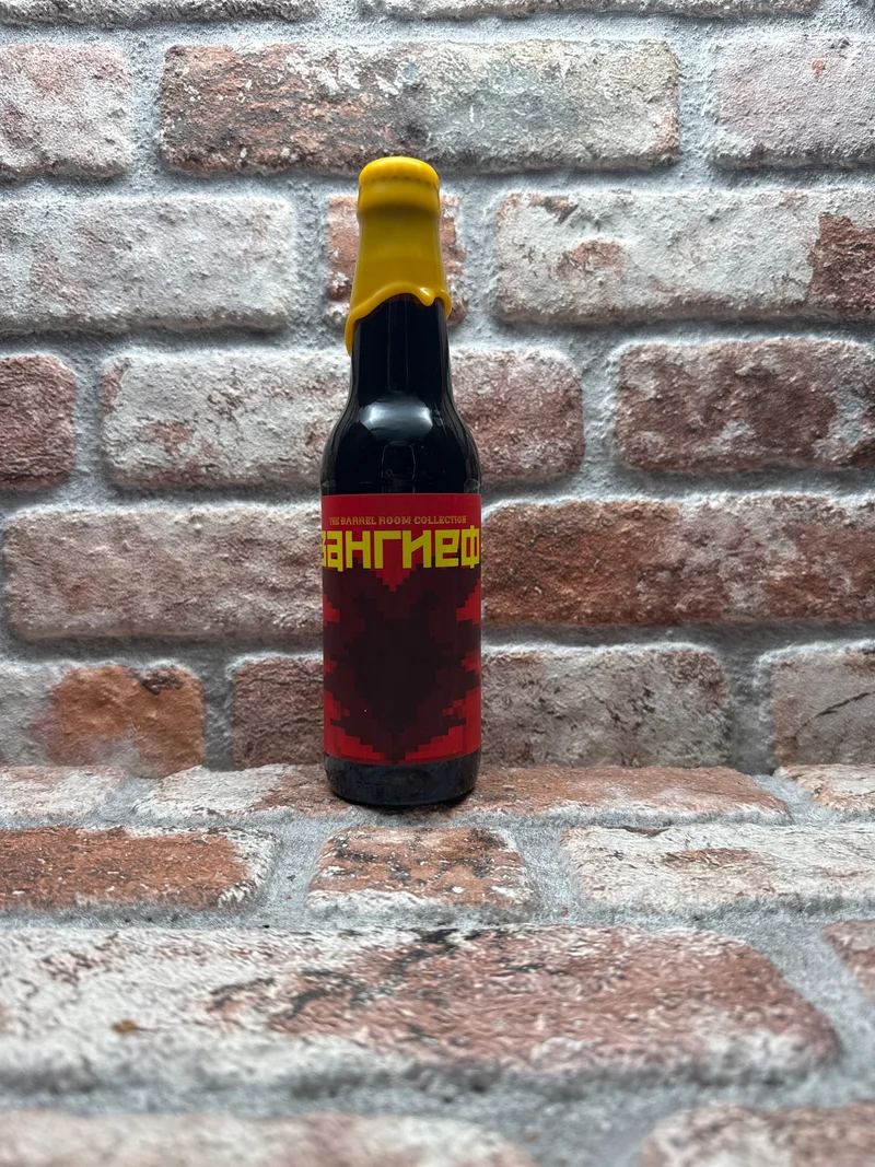 Voodoo Brewing Company Зангиеф (Aged in Whiskey Tawny Porto Casks) Stout - 35 CL