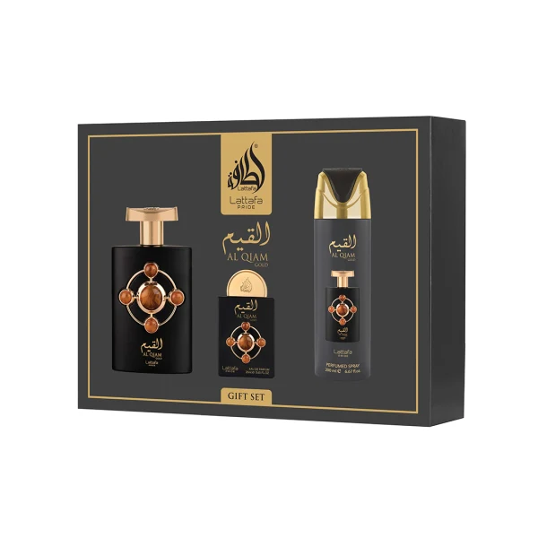 Al Qiam Gold Gift Set