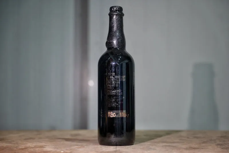 3 Floyds - Dark Lord - Quit Hitting Yourself (2016)