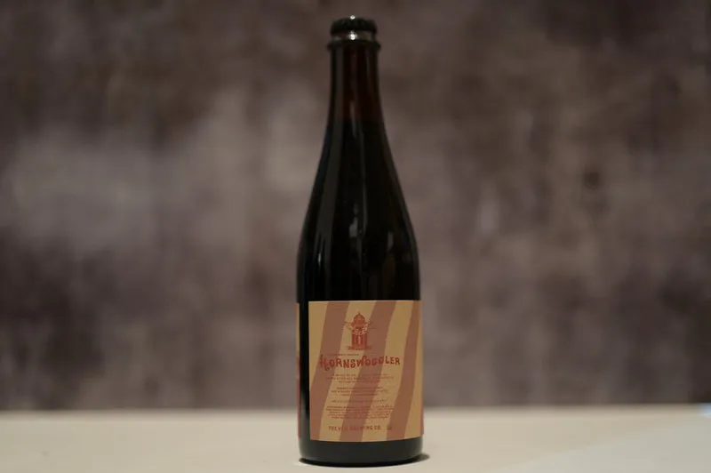 The Veil - Bourbon White Russian Hornswoggler 2019