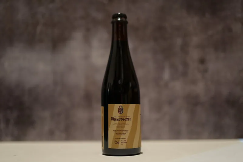 The Veil - Maple Apple Brandy Whangdoodle 2020