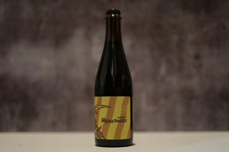 The Veil - Honey Whangdoodle 2018