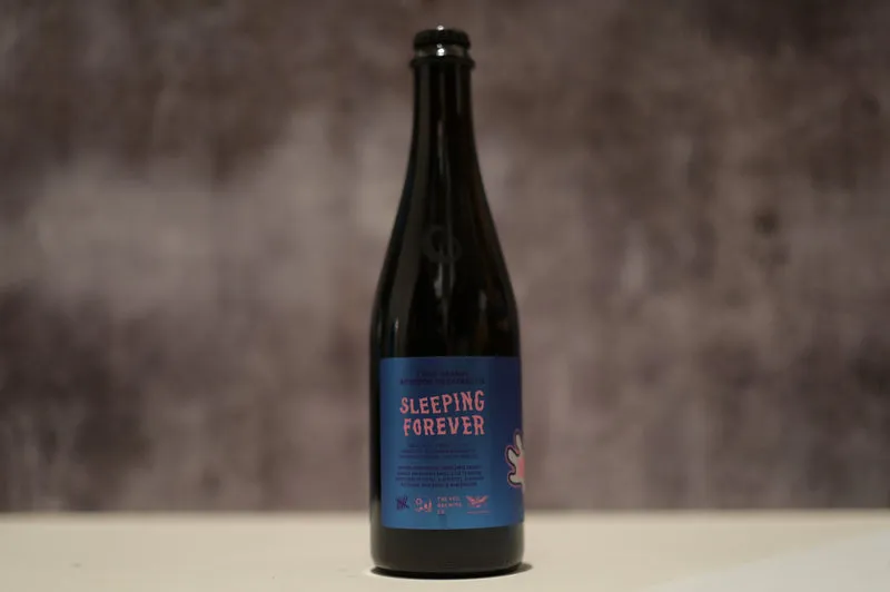 The Veil - Apple Brandy Bourbon Booberry Pie Sleeping Forever