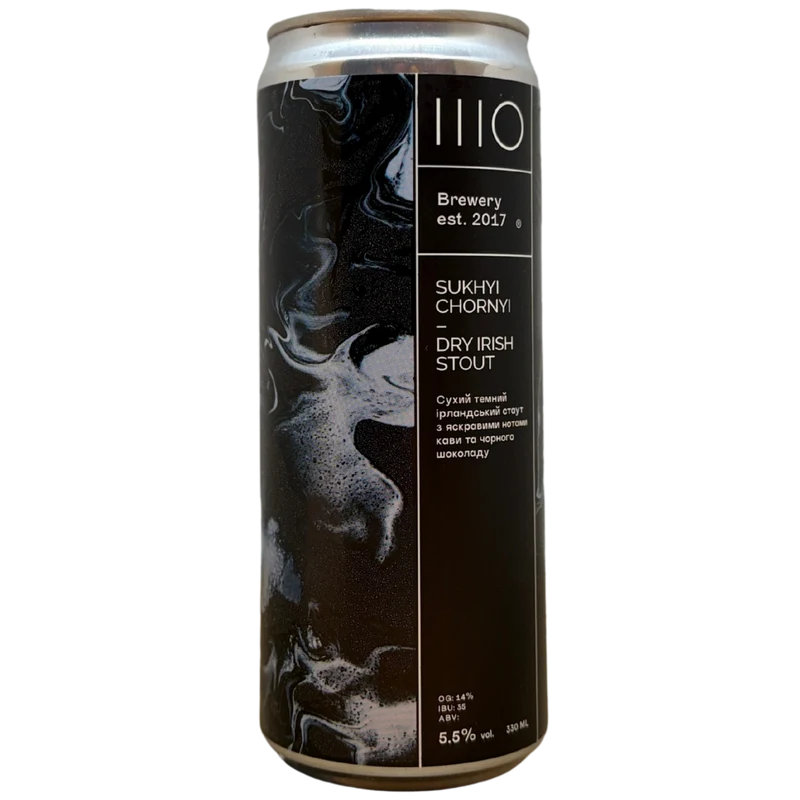 SHO Brewery (IIIO) - Sukhyi Chronyi