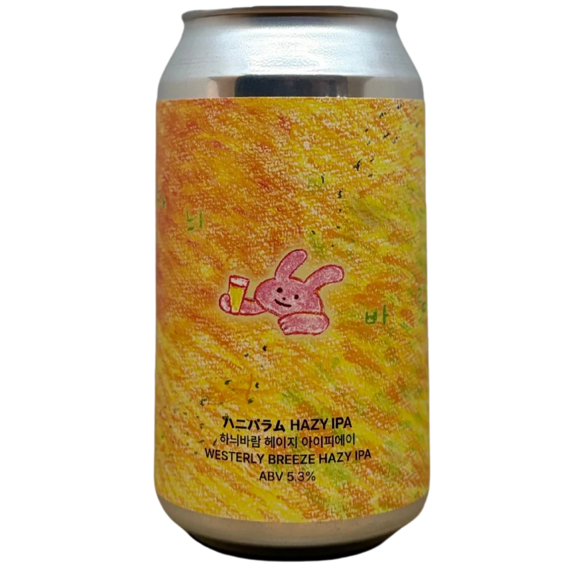 Seoul - Westerly Breeze