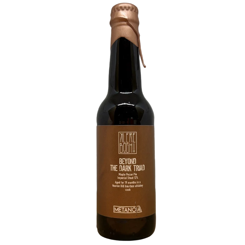 Metanoia x Klere Boght - Beyond The Dark Triad - Heaven Hill BA