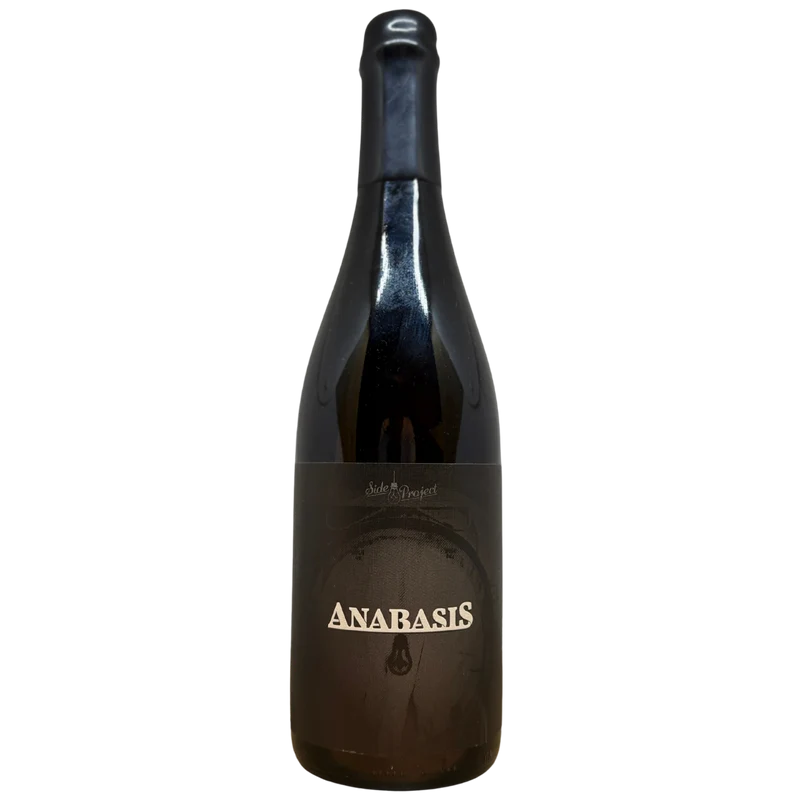 Side Project - Anabasis (Blend #6)