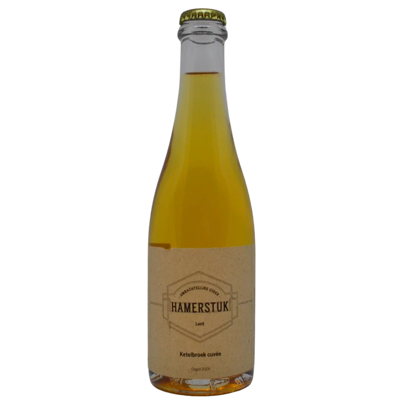 Hamerstuk - Ketelbroek Cuvée