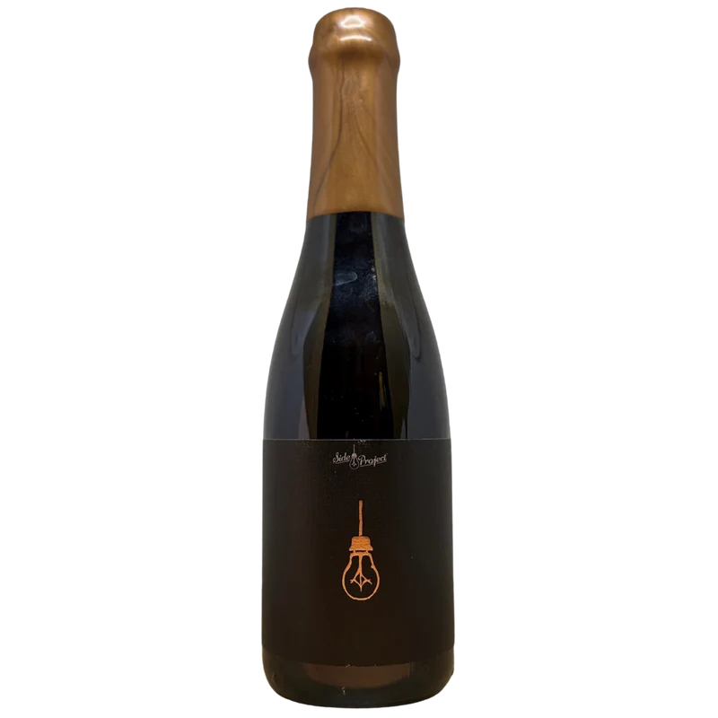 Side Project - Double Barrel Derivation (Artifact 2025)