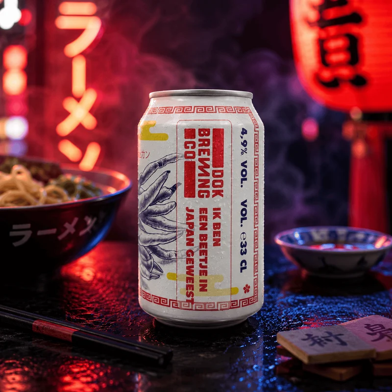 Ik ben een beetje in Japan geweest