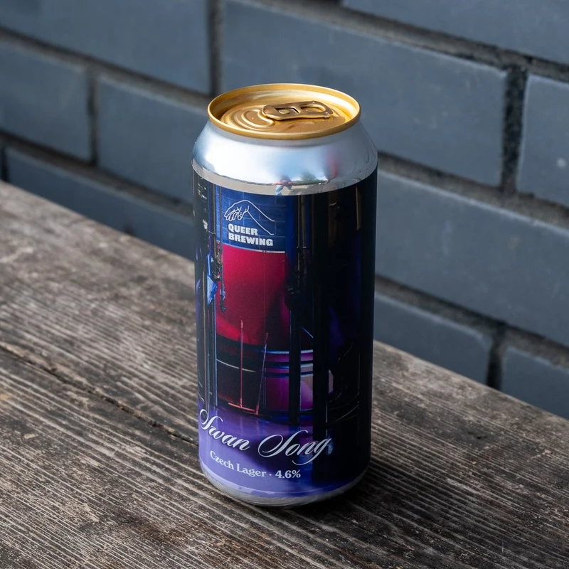 Queer Brewing: Swan Song