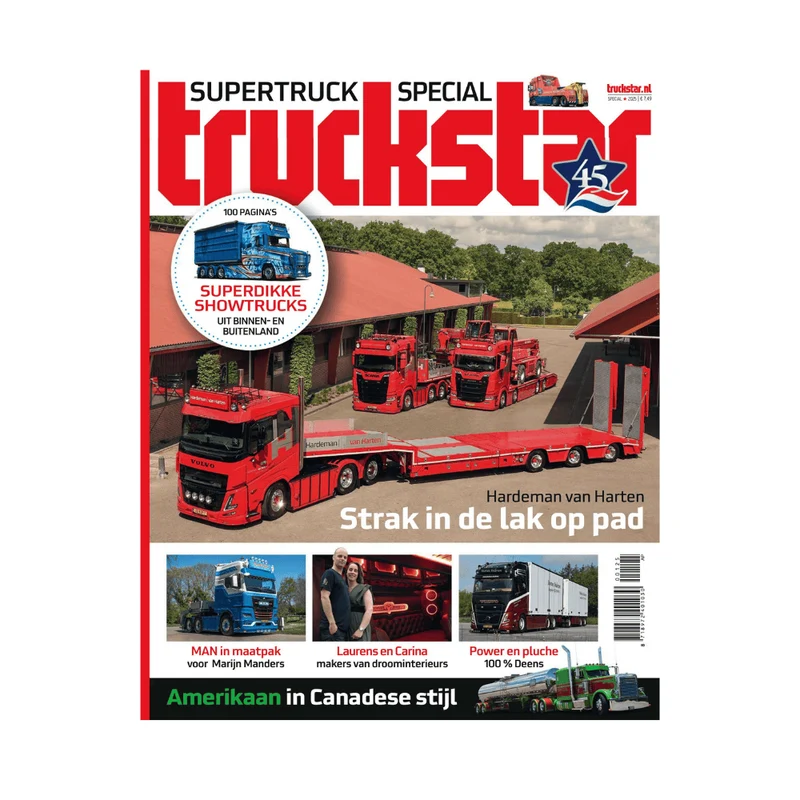 Supertruck Special 2025